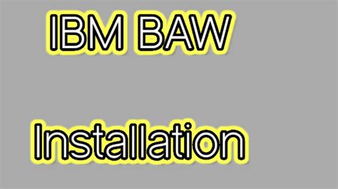 ibm baw 20.0.0.1.